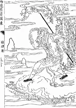 Image 7A 19th-century drawing of Sun Wukong featuring his staff (from List of mythological objects)