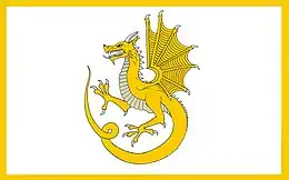 Gold dragon of Wales, a flag used by Glyndŵr in his independence campaign.: 238 : 43