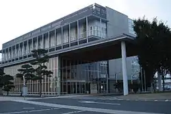 Yachiyo town office