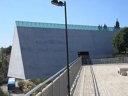 Yad Vashem