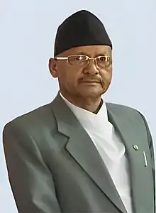 Yadav Chandra Sharma.jpg