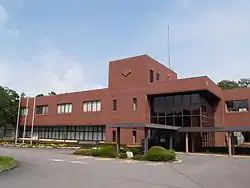 Yamanakako Village Office