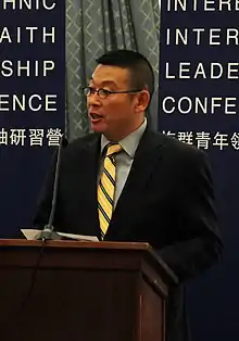 Yang Jianli