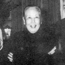 Yao Yecheng (姚冶誠, 1889–1972), who came to Taiwan and died in Taipei