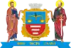 Coat of arms of Yarmolyntsi