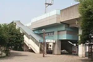 Station entrance