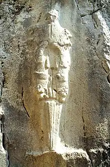 Nergal, depicted at Yazılıkaya, photographed 2002