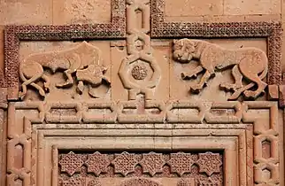 Yeghvard Church, front detail, Armenia