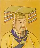 Historian's depiction of the Yellow Emperor