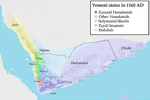 Image 10Zurayid Kingdom and the neighbouring polities (from History of Yemen)