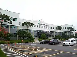 Yeongcheon city hall