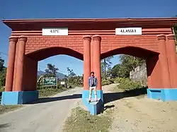 Welcome Gate,Yingkiong