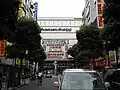 Yodobashi Multimedia Kichijoji