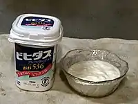 Bifidus yogurt