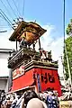 Owari-Yokosuka Matsuri