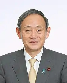  Japan Yoshihide Suga, Prime Minister