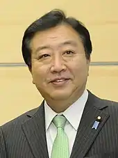 Yoshihiko NodaPrime Minister