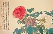 Painting of various flowers, including white, pink, and lavender peonies as well as blue-green leaves. Flowers are in the right two-thirds of the scroll, with calligraphy in the left third.