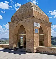 Türbe of Yunus Emre in Ulupınar