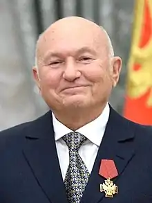 Yuri Luzhkov (2016-09-22) (cropped) (2).jpg