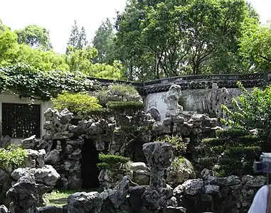 One of the rockeries