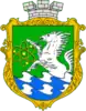 Coat of arms of Yuzhnoukrainsk