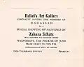 Zahara Schatz exhibit 1949 promotional card