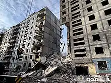 A residential building destroyed by a Russian airstrike