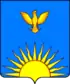 Coat of arms of Zarinsk