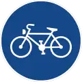 237: Bike Path