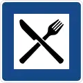 Sign 376Motorway restaurant