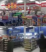 A comparison of the Zellers and Walmart versions at Gloucester in Ottawa, Ontario