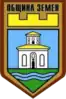 Coat of arms of Zemen