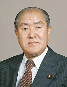 JapanZenkō Suzuki, Prime Minister