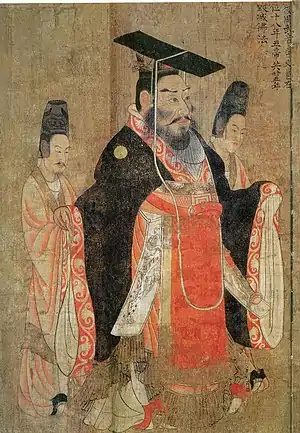 Emperor Wu of Northern Zhou