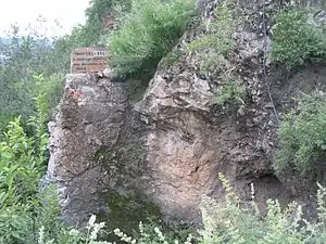 Site of skull find in 1966