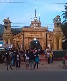 Historic Zin Kyaik Sandaw Shin Pagoda