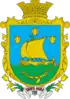 Coat of arms of Zolota Balka