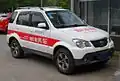 Zotye 5008