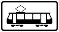 StraßenbahnStreetrail or trams