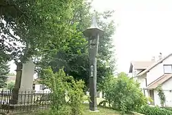 Wooden belfry in the centre of Ohaveč