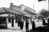 Old Bazaar of Prishtina