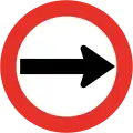 Turn right only