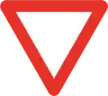 Give way