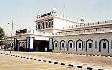 Cantt Railway Station Multan.jpg