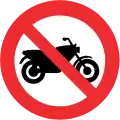 No motorcycles