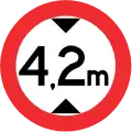 No entry to vehicles over 4.2 m (14 feet) high