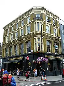 Photograph of a pub