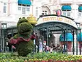 Disneyland Paris — near Paris in France