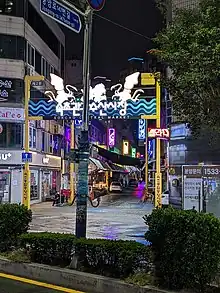 Sokcho fish market at night